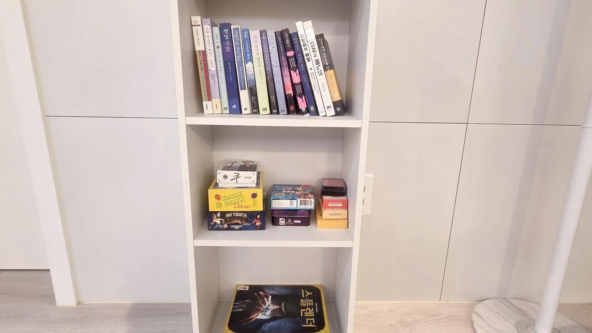 Cheongna Private Entire House, Incheon 빌라