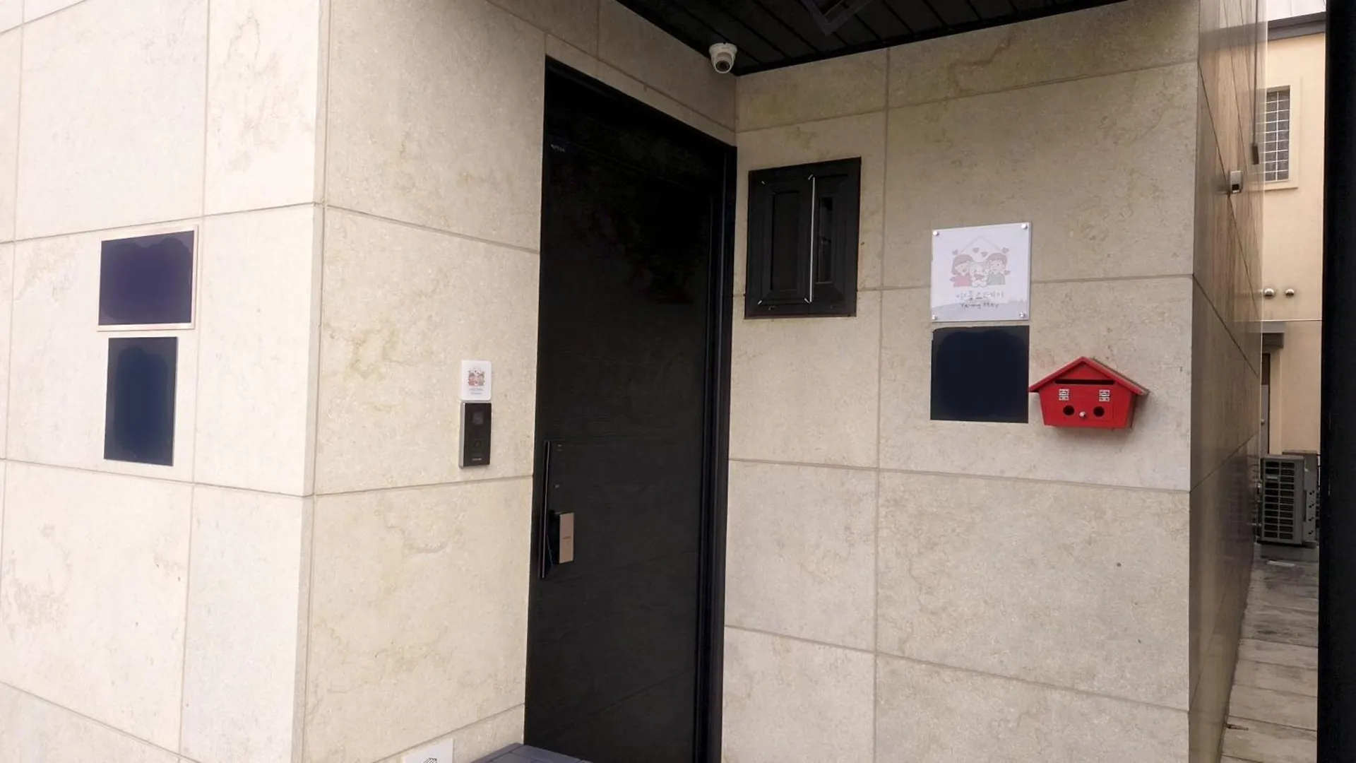 Cheongna Private Entire House, Incheon Villa