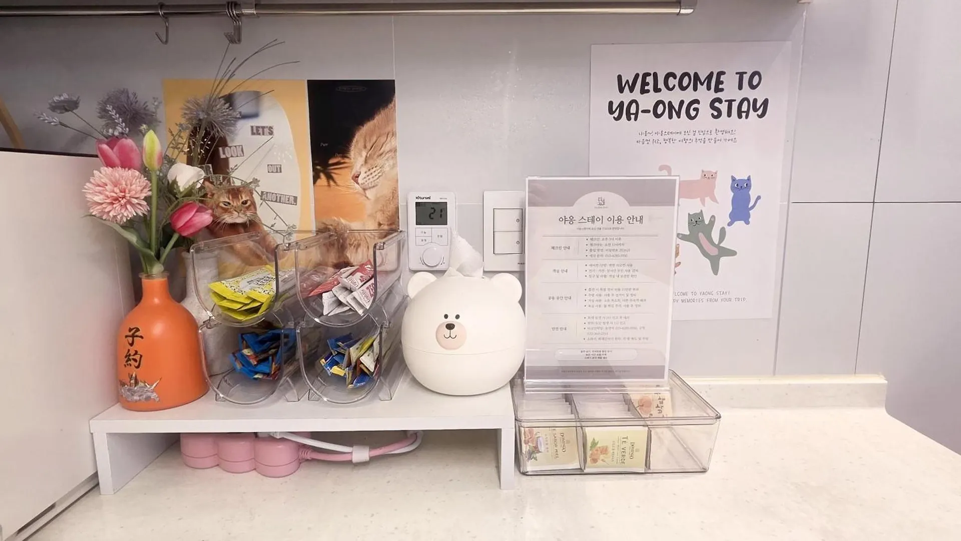 Cheongna Private Entire House, Incheon Villa